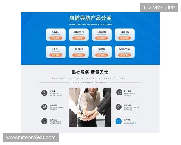 尊龙网站支付方式多样化提供多种快捷安全的存取款渠道选择