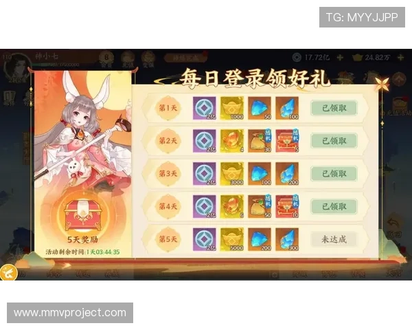 九游会进入流程全攻略详解让你轻松掌握登录技巧