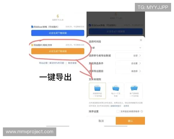 尊龙网址登录线路快速连接指南,帮助玩家轻松解决登录难题