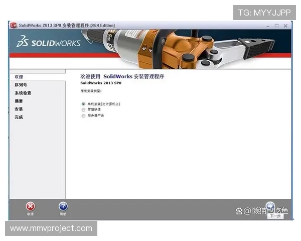 尊龙集团网页版登录最新版本下载安装教程及常见问题解决方案